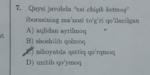 Buvini katta sik bilan becerdi