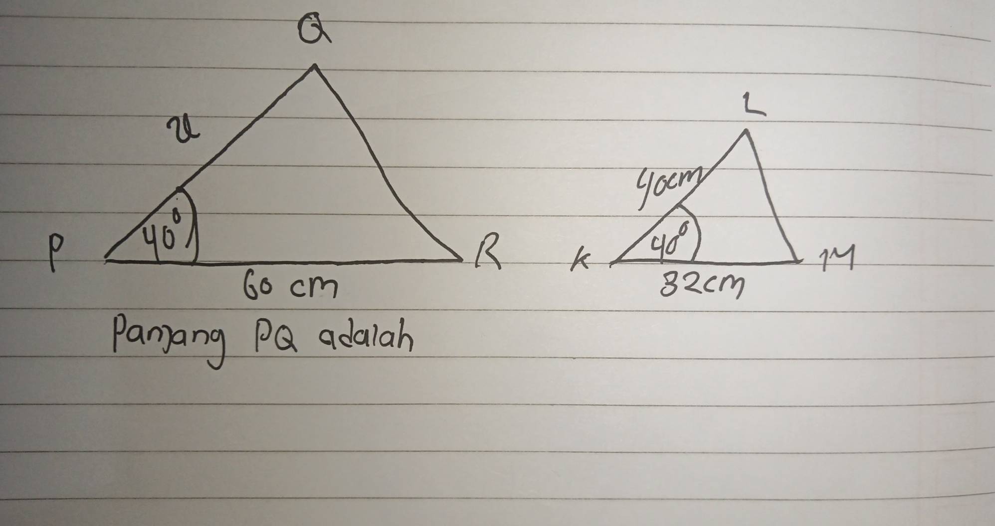 Panyang PQ adalah