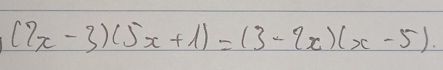 (7x-3)(5x+1)=(3-9x)(x-5).