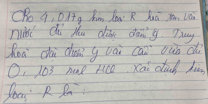 ORo 4, O1g Rim Roai R Aua yan Vàò 
nod du tu die deng. Tuy 
hoa dāi càn g lāi cai uuā cui 
O, 103 moe rice xai atud kim 
Yous R Ra