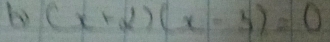 bo (x+2)(x-5)=0