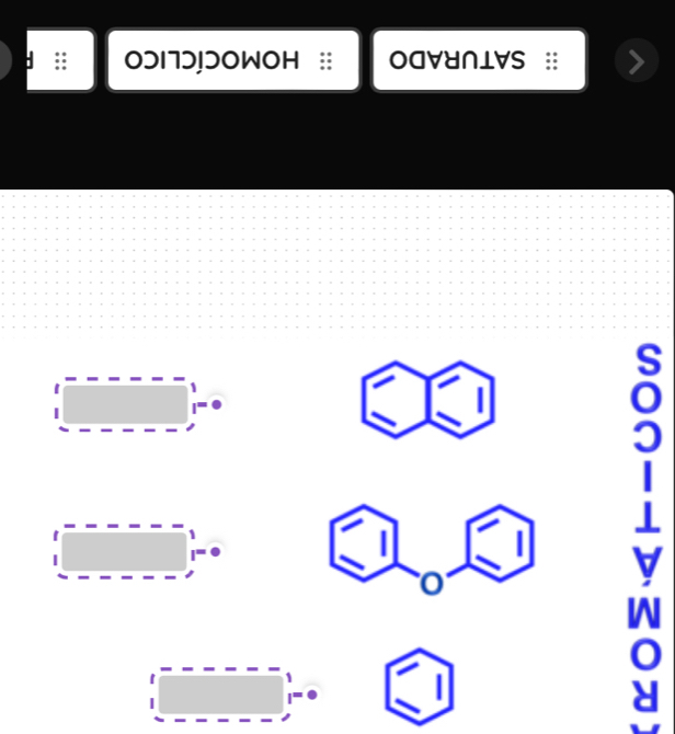 0ɔ17ɔɔOWOH : OαVU∩IVS ::