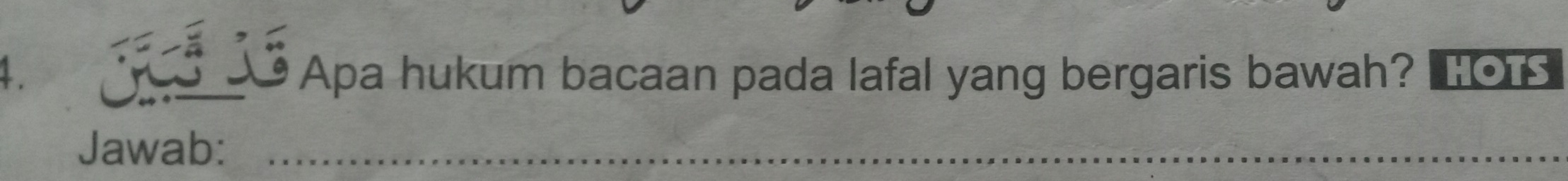 Apa hukum bacaan pada lafal yang bergaris bawah? HOTS 
Jawab:_