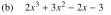 2x^3+3x^2-2x-3