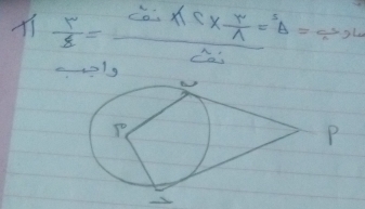  r/8 =frac ca+t/c*  r/4 =bc^i=0=36/4
P