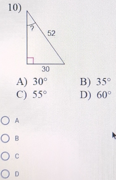 A) 30° B) 35°
C) 55° D) 60°
A
B
C
D