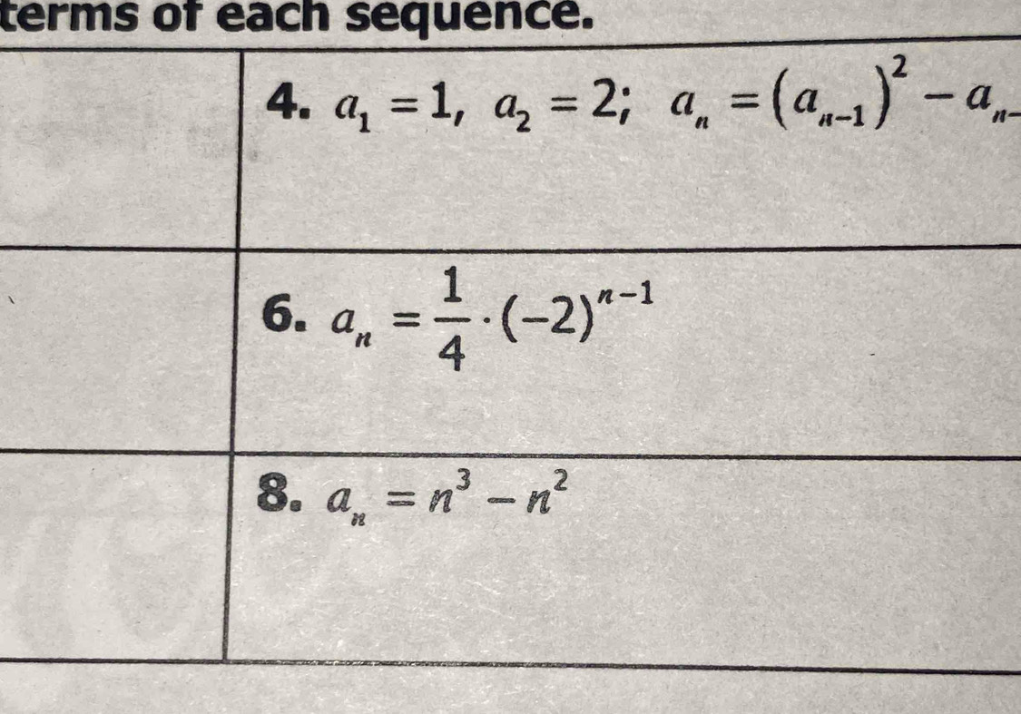 terms of each sequence.