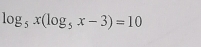 log _5x(log _5x-3)=10