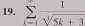 sumlimits _(k=1)^(∈fty) 1/sqrt[3](5k+3) 