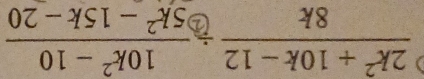 2k² + 10k− 1² sk²º15k'20