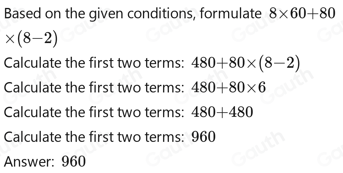 Solved: A copy machine makes 60 copies per minute. A second copy ...
