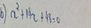 61 x^2+17x+48=0