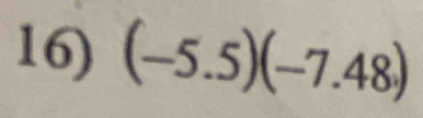 (-5.5)(-7.48)