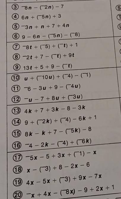 0^-8n-(^-2n)-7
T
⑳ ^-x+4x-(^-8x)-9+2x+1