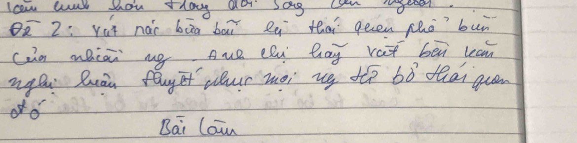 Icawn wut shou Ziog dot sag yen gecer. 
2: Yúī nái bāg bāi lq thài geen pho? bun 
cin mhiài mg Aue elu bay rap bēi lean 
ngl Quan fyet cur moi ug te? 60°
do 
Bai lan