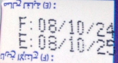 (3)：
F:08/10/24
E:08/10/29
approx 18m^2(d) :