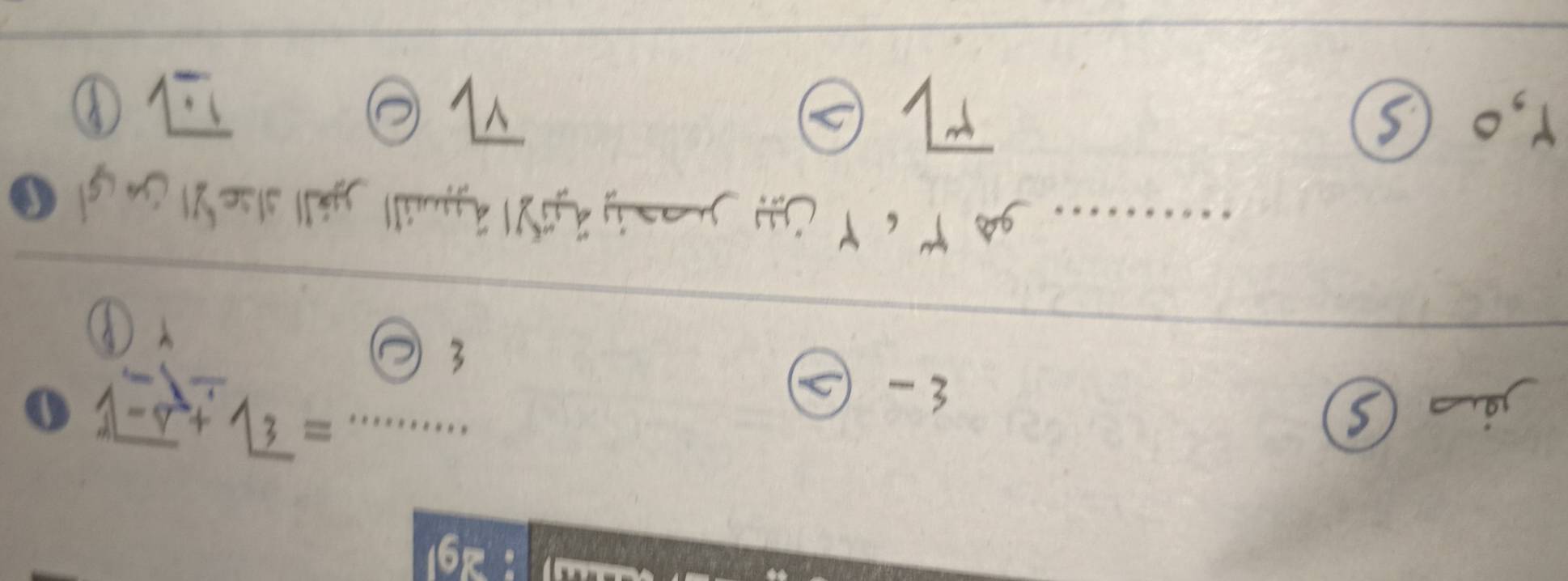 ① 
5) S o'A
11
? Ad 96
O
) -3
S