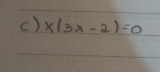 x(3x-2)=0