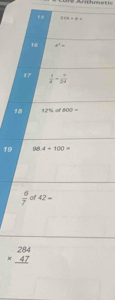 Áre Arithmetic
19