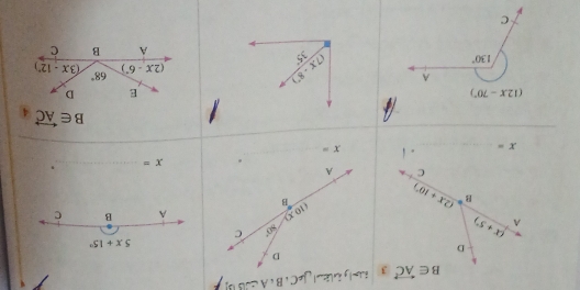 8 
5
(z1· XE) ,89 (9-xz).OE1 
v 
q 1
(,0L-xz1)
2v=8
=x
=x
D 
(_ _ +xz) 8 
a v
(S+x) v 
-xi 1+xxi 
α 
2yョa