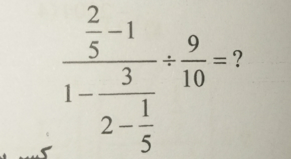 frac  2/5 -11-frac 32- 1/5 + 9/10 =?