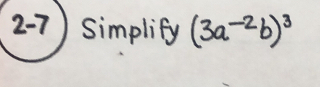 2-7 ) Simplify