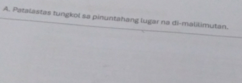 Patalastas tungkol sa pinuntahang lugar na di-malilimutan.