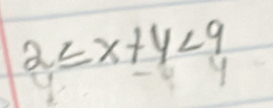 2≤ x+y<9</tex>
Y