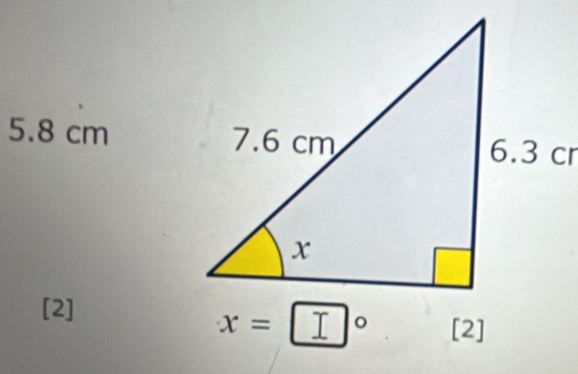 5.8 cm 
[2]