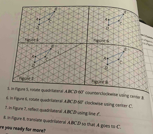 Solved: on 3 Summ n a figure is à is à figure nter B. 6. In Figure 6 ...