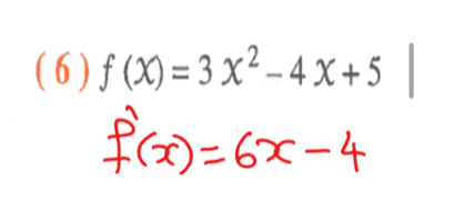 ( 6 ) f(x)=3x^2-4x+5