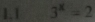 1.1 3^x=2