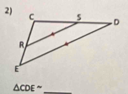 △ CDEsim