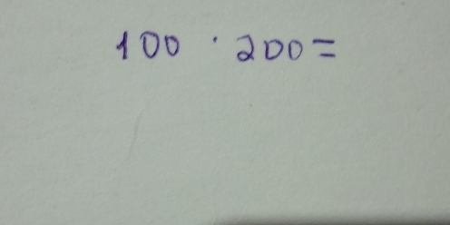 100· 200=