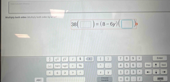 Solved: == Salution History Multiply both sides :Multiply both sides by ...