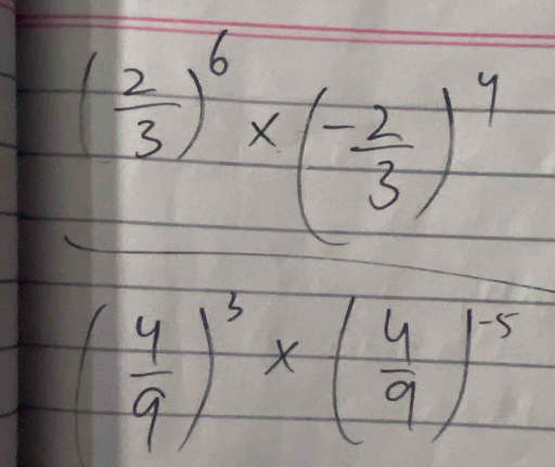 frac ( 1/2 2)^5-( (-2)/3 )^7frac ( 1/4 )^7