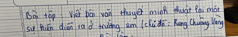 Sàn +áp Viei bāi ván thuge minh thuàt faimon 
su fhien dièn ia ǒ fruòng am (chide: Kung Chulng Váng