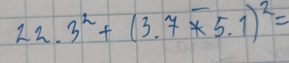 22.3^2+(3.7overline *5.1)^2=