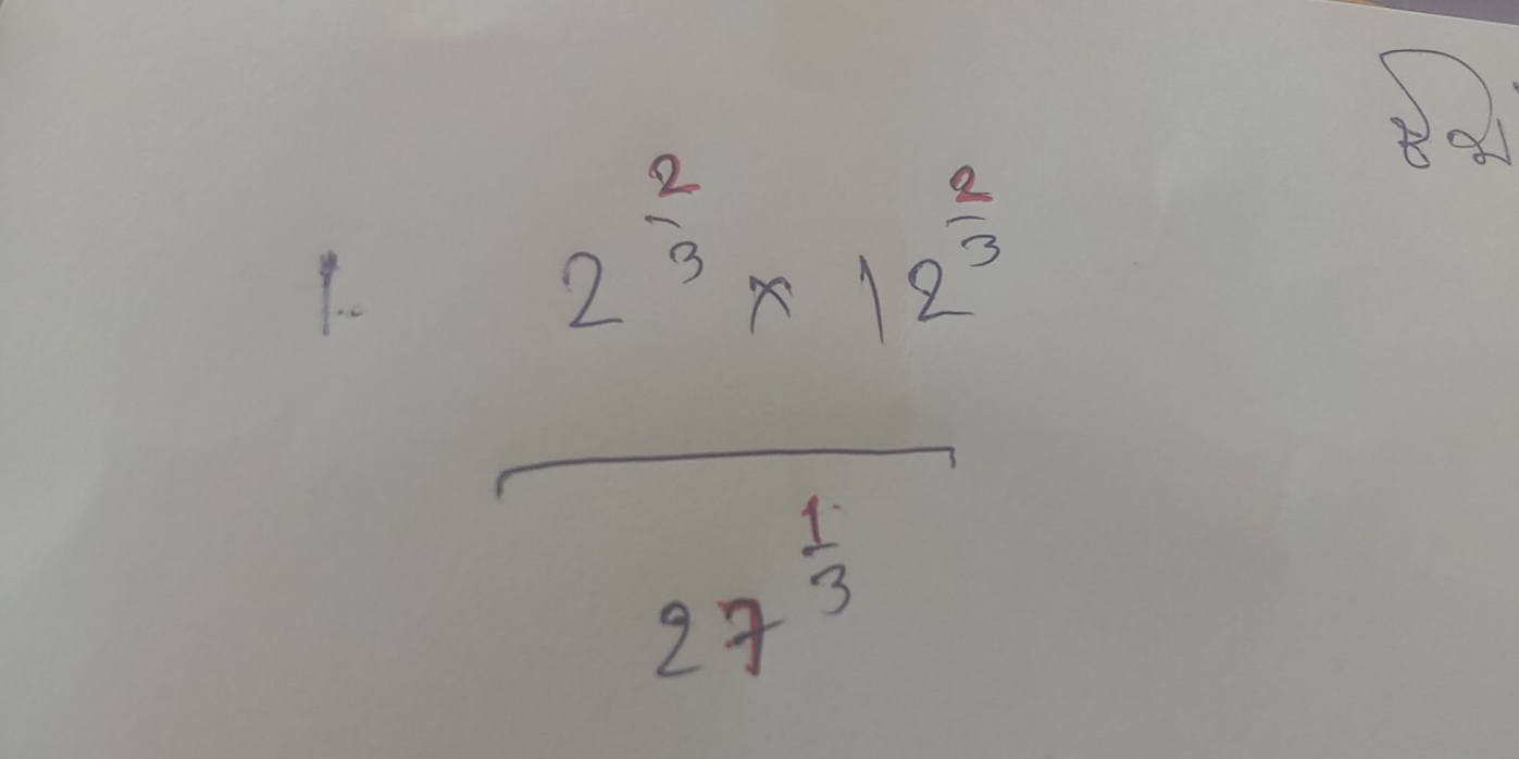 frac 2^(frac 3)7+12^(frac 1)239^(frac 1)4