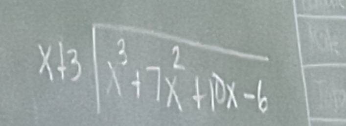 x+3sqrt(1^3+7x^2+10x-6)