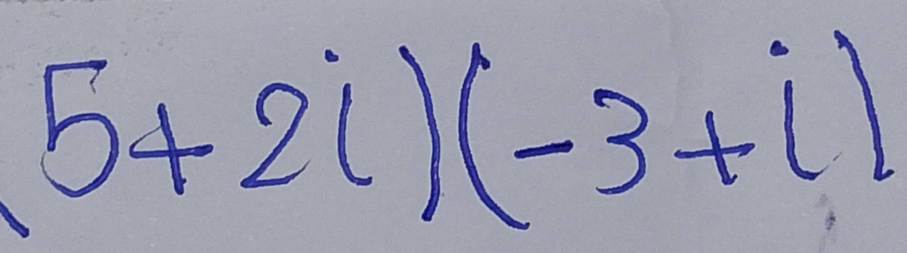 (5+2i)(-3+i)