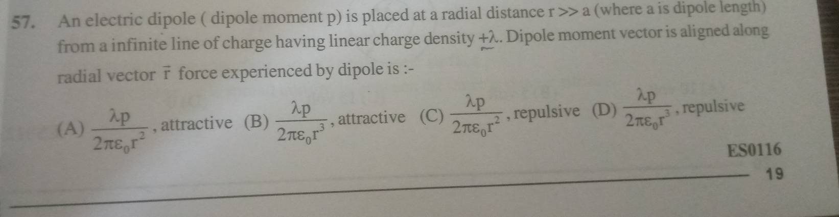 Solved: An electric dipole ( dipole moment p) is placed at a radial ...