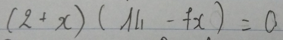 (2+x)(Al_1-fx)=0