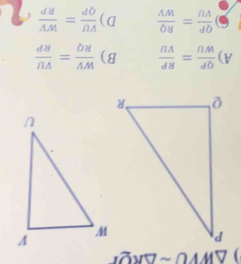 □  
 18/OA A=frac OHAM 44 □ 