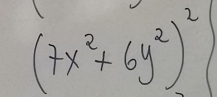 (7x^2+6y^2)^2