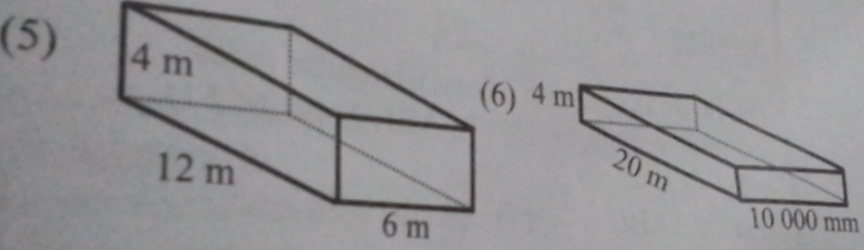 (5)
10 000 mm