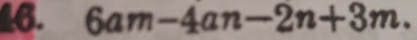 6am-4an-2n+3m.