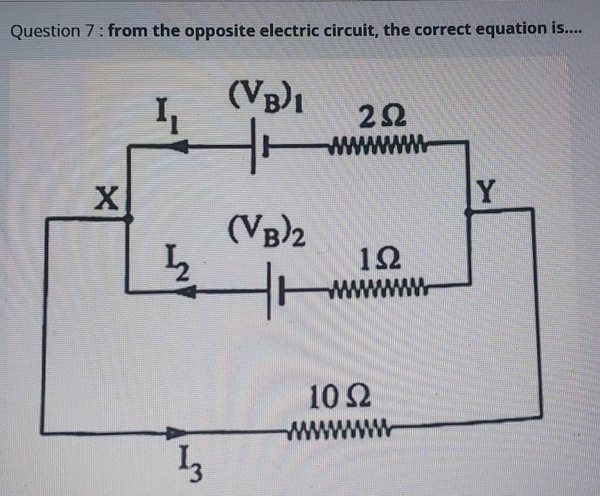 from the opposite electric circuit, the correct equation is....