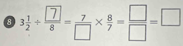 8 *--6×9--□