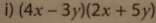 (4x-3y)(2x+5y)